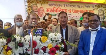 আবারো মতি ও তার পরিষদকে চাইলেন সেলিম ওসমান