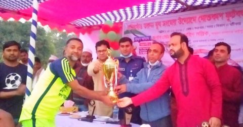 সোনারগাঁও বশিরগাঁয়ে ফুটবলের ফাইনাল খেলা অনুষ্ঠিত