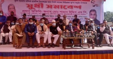 হবিগঞ্জের নবীগঞ্জে প্রাথমিক বিদ্যালয়ের ভবনের ভিত্তিপ্রস্তর স্থাপন