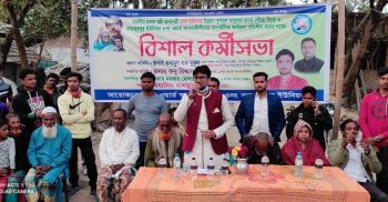 বেনাপোল বাহাদুরপুর ইউনিয়ন চেয়ারম্যান পদপ্রার্থী মুকুলের বিশাল এক কর্মী সমাবেশ