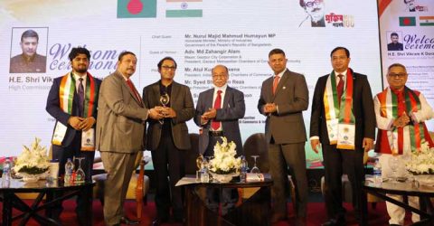 বসুন্ধরা এমডি পেলেন বেস্ট এক্সিলেন্স অ্যাওয়ার্ড