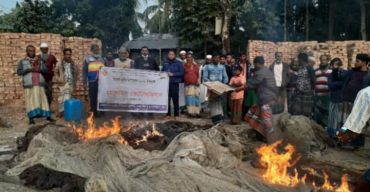 দশমিনায় ৭লাখ টাকার বেহুন্দি জাল জব্দ