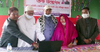 কলাপাড়ার অজোপাড়া গায়ে চালু হয়েছে ইন্টারনেট সার্ভিস