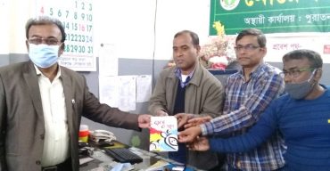 ইমরান সালেহ শাওন এর রচিত কাব্যগ্রস্থ ‘বুকের বাঁ পাশে’মোরেলগঞ্জ প্রেসক্লাবে হস্তান্তর