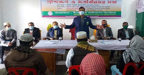 ঝিনাইদহে করোনা ভাইরাসের গুজব, বিভ্রান্তি ও মৃতদেহের দাফন-কাফন বিষয়ে প্রশিক্ষণ