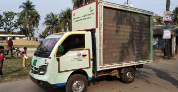 মোরেলগঞ্জে নিরাপদ খাদ্যের ক্যারাভ্যান রোড শোর উদ্বোধন