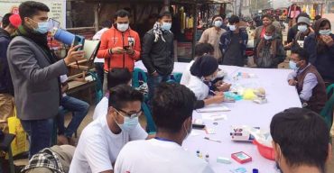 ঝিনাইদহে পিপলস রাইটসের উদ্যোগে ফ্রি ব্লাড গ্রুপিং ও সচেতনামুলক ক্যাম্পিং