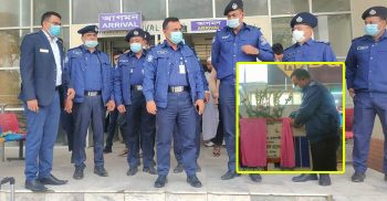 আন্তর্জাতিক ইমিগ্রেশন বেনাপোল