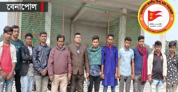 শার্শায় জাতীয় হিন্দু ছাত্র মহাজোটের কমিটি গঠন