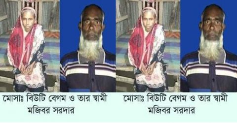 গলাচিপায় জরাজীর্ণ বসতঘরে মানবেতর জীবন-যাপন করছে অসহায় পরিবার