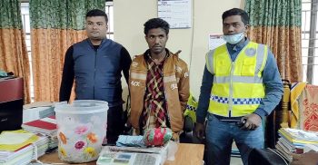 কলাপাড়ায় গাঁজাসহ মাদক ব্যবসায়ী গ্রেফতার