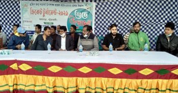কলাপাড়ায় শুরু হয়েছে ক্রিকেট টুনামেন্ট