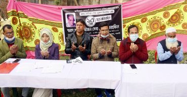 নওগাঁয় ভাষা সৈনিক শেখ নুরুল ইসলামের ১৩তম মৃত্যু বার্ষিকী উপলক্ষে স্মরনসভা অনুষ্ঠিত