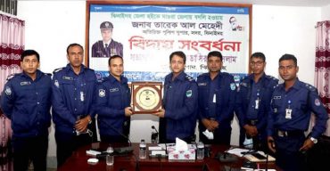 ঝিনাইদহের অতিরিক্ত পুলিশ সুপার তারেক আল্ মেহেদীকে বিদায় সংবর্ধনা