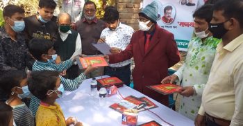 ঝিনাইদহে ছাত্রলীগের প্রতিষ্ঠাবার্ষিকী উপলক্ষে শিক্ষা উপকরণ বিতরণ