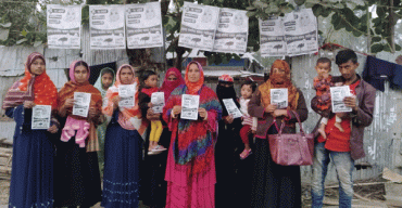 শেষ মুর্হুতে প্রচারণায় ব্যস্ত সময় পার করছেন মোরেলগঞ্জে পৌরসভার প্রার্থীরা