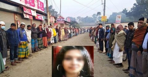 কুষ্টিয়ায় গ্রামের বাড়িতে রাজধানীর স্কুলছাত্রী আনুশকার দাফন