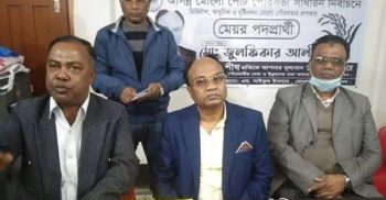 বাগেরহাটে মোংলায় বিএনপির মেয়রসহ ১৩ কাউন্সিলর প্রার্থীর ভোট বর্জন