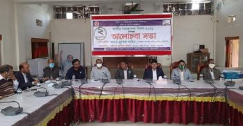 গলাচিপায় জাতীয় সমাজ সেবা দিবস পালিত