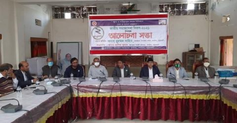 গলাচিপায় জাতীয় সমাজ সেবা দিবস পালিত