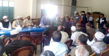 কলাপাড়ায় বইছে পৌর নির্বাচনী আমেজ।। আ’লীগের মেয়র প্রার্থী বাছায়ে তৃণমূলের ভোট