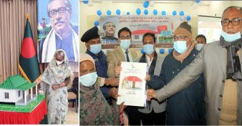 খানসামায় প্রধানমন্ত্রী’র উপহার স্বপ্নের পাকা ঘর পেল ৪১০ ভূমিহীন ও গৃহহীন পরিবার