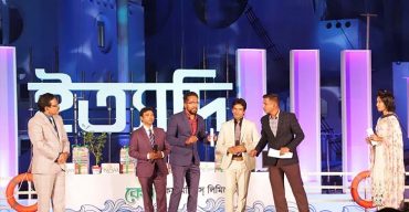 আগামী ২৯ জানুয়ারি ‘ইত্যাদি’ বঙ্গোপসাগরের কোলে