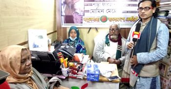 ডা. কাশেম স্মরণে নতুনধারার আলোচনা ও দোয়া
