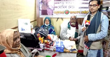 ডা. কাশেম স্মরণে নতুনধারার আলোচনা ও দোয়া