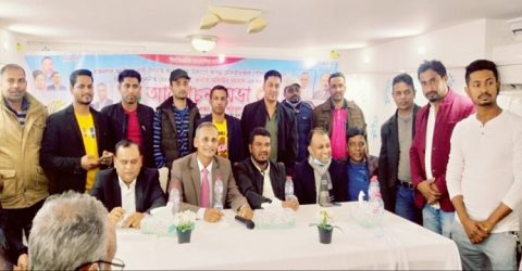 অলিউর রহমানের সমর্থনে কাতারে আলোচনা