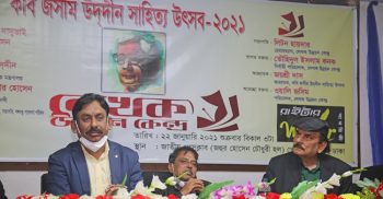 দেশীয় নান্দনিক সংস্কৃতির বিকাশে সম্মিলিতভাবে কাজ করতে হবে