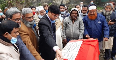 নওগাঁর আত্রাইয়ে প্রতিবন্ধী শিশুদের জন্য আহাদ পরিচালনায় সিরাজুল ইসলাম মেমোরিয়াল স্কুলেরনিজস্ব ভবনের ভিত্তি প্রস্তর স্হাপন