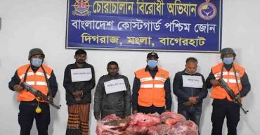 সুন্দরবনে হরিণ শিকারী সহ আটক-৪