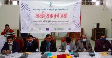 গলাচিপায় পি,পি ই, পিসি প্রকল্পের আওতায় অবহিত করণ সভা অনুষ্ঠিত