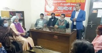 কৃষক নেতা লিয়ার খানের ৫ম মৃত্যু বার্ষিকী উপলক্ষে আলোচনা সভা