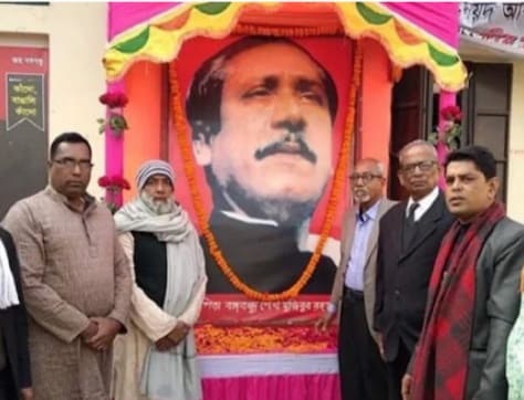 জাতীর জনক বঙ্গবন্ধুর স্বদেশ প্রত্যাবর্তন দিবস পালিত