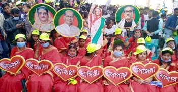 কলাপাড়ায় ছাত্রলীগের প্রতিষ্ঠা বার্ষিকী পালিত