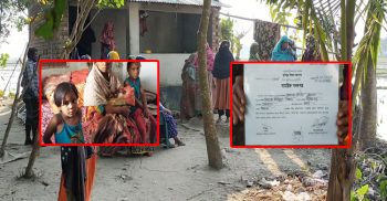 সন্তানের পিতৃ পরিচয় চান বেনাপোলের মুক্তিযোদ্ধা পরিবারের এক বিধবা নারী
