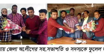 কলারোয়ায় জেলা আ.লীগের দুই নেতাকে ফুলেল শুভেচ্ছা