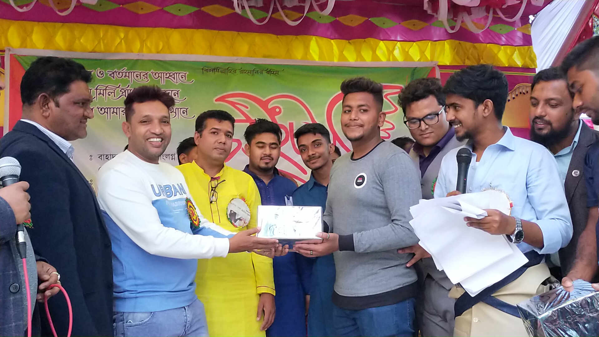 ৫১ বছর পর বেনাপোল মাধ্যমিক বিদ্যালয়ের সাবেক ও বর্তমান শিক্ষার্থীদের মিলন মেলা