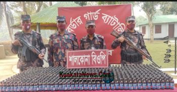 শার্শায় বিপুল পরিমান ভারতীয় ফেনসিডিলসহ এক পাচারকারী আটক