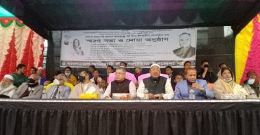 গলাচিপায় সাবেক বস্ত্র প্রতিমন্ত্রী আখম জাহাঙ্গীরের স্মরণসভা