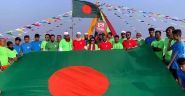 বঙ্গোপসাগরের বুকে জেগে উঠেছে সম্ভাবনা নতুন আর এক দিগন্ত