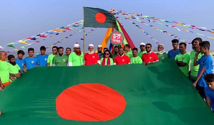 বঙ্গোপসাগরের বুকে জেগে উঠেছে সম্ভাবনা নতুন আর এক দিগন্ত