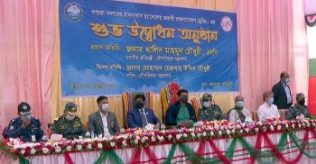পায়রা সমুদ্র বন্দরের চ্যানেলের গভীরতা বাড়াতে ড্রেজিং এর কার্যক্রমের উদ্বোধন