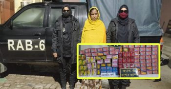 যশোরে ভারতীয় কৌটা জর্দ্দাসহ মহিলা আটক