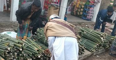 হারিয়ে যাচ্ছে ঢলু বাঁশের চুঙ্গাপুড়া পিঠা