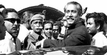 শিক্ষাপ্রতিষ্ঠানে বঙ্গবন্ধুর স্বদেশ প্রত্যাবর্তন দিবস উদযাপনের নির্দেশ