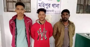 বিয়ের প্রলোভনে কুয়াকাটায় এনে প্রেমিকাকে ধর্ষণ!