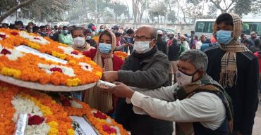 শহীদ আসাদ দিবসে শ্রদ্ধা জ্ঞাপন ফ্যাসিবাদী শাসন উচ্ছেদে ঐক্যবদ্ধ হোন: জাতীয় মুক্তি কাউন্সিল